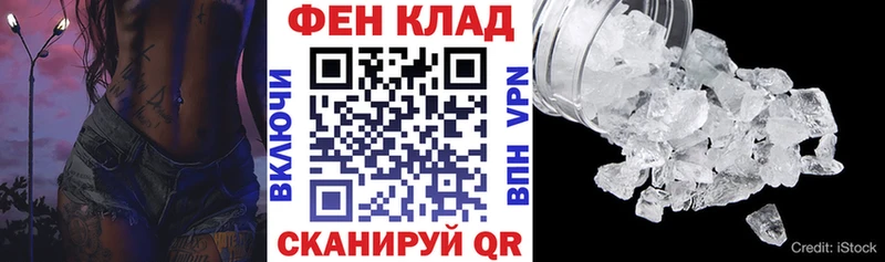 купить наркоту  Норильск  Amphetamine 98% 