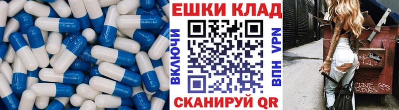 купить  сайты  Норильск  Ecstasy DUBAI 