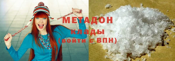 mix Богородицк