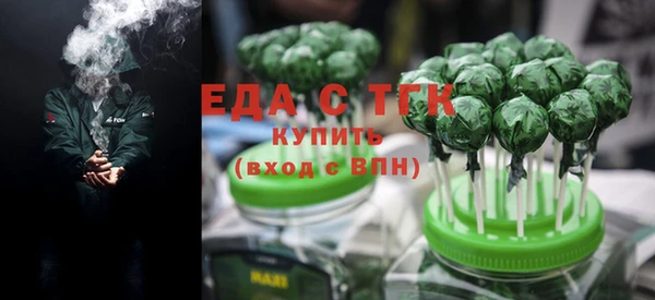 стаф Карпинск