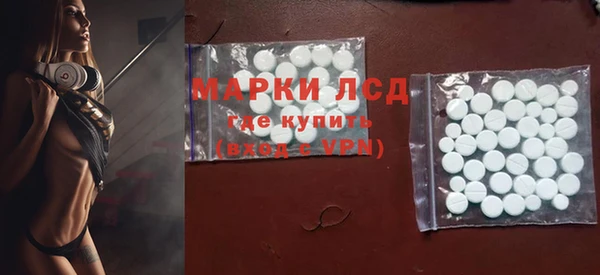 Альфа ПВП Касимов