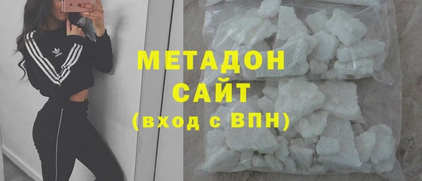 стаф Карпинск