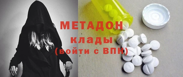 стаф Карпинск