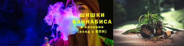 шишки Карталы