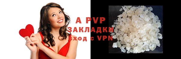 дистиллят марихуана Каменка