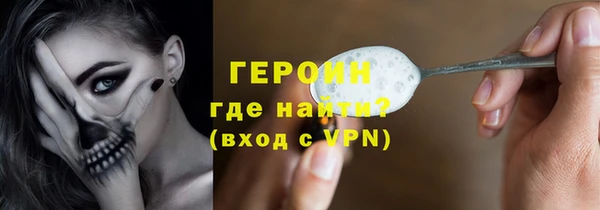 стафф Богданович