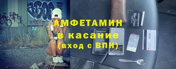 дистиллят марихуана Каменка