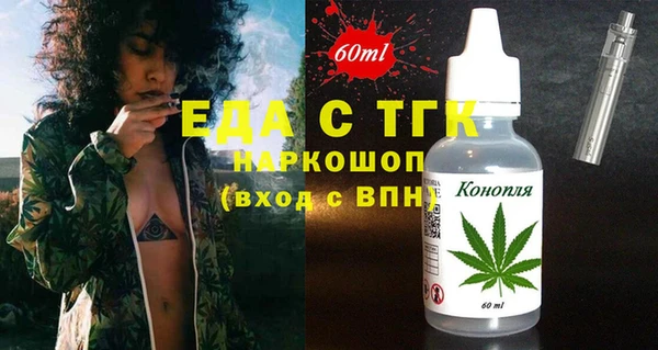 крисы Хадыженск