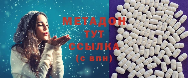 шишки Карталы