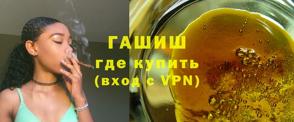 Альфа ПВП Касимов