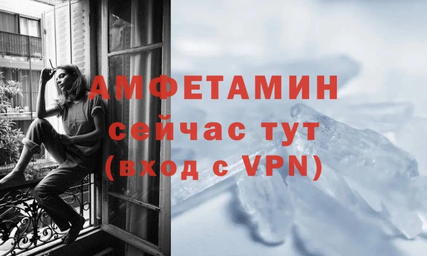 дистиллят марихуана Каменка
