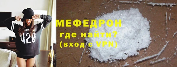 шишки Карталы