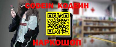 MDMA Комсомольск-на-Амуре