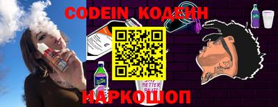 MDMA Комсомольск-на-Амуре