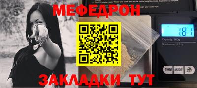 марки nbome Берёзовский