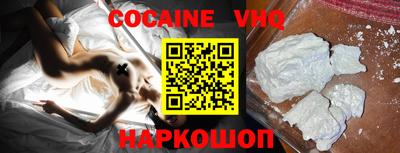 крисы Краснознаменск
