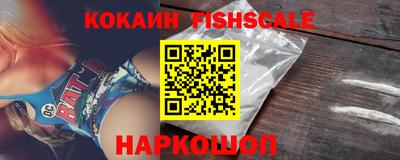 стафф Краснодар