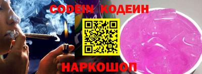 дмт Коммунар
