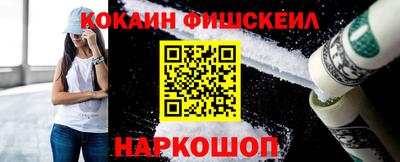 ешки Конаково