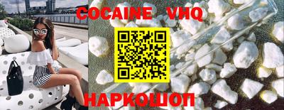 MDMA Комсомольск-на-Амуре