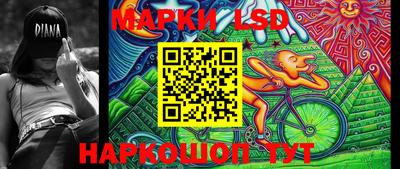 мефедрон Бийск