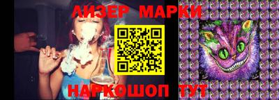 MDMA Комсомольск-на-Амуре