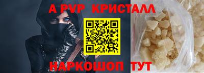 дмт Коммунар