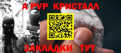 дмт Коммунар