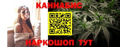 дмт Коммунар