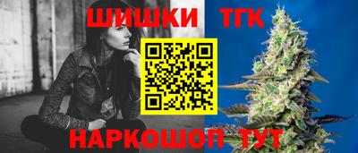 дмт Коммунар