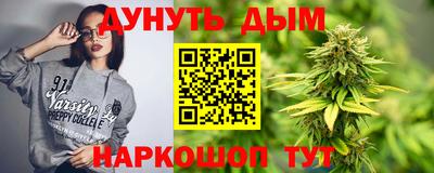 ешки Конаково