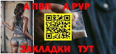 дмт Коммунар