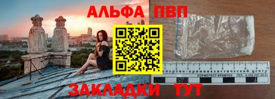 ешки Конаково