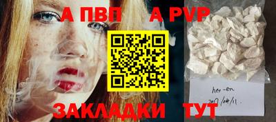 ешки Конаково