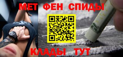 марки nbome Берёзовский