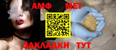 ешки Конаково