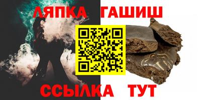 марки nbome Берёзовский