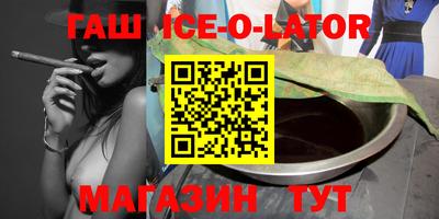 MDMA Комсомольск-на-Амуре