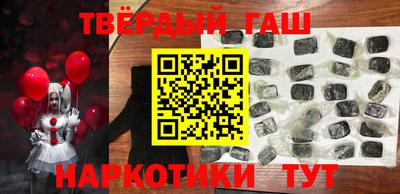 MDMA Комсомольск-на-Амуре