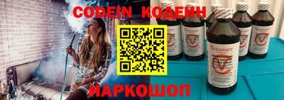 MDMA Комсомольск-на-Амуре