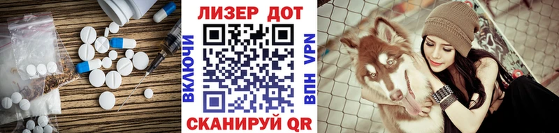 мориарти Telegram  цена наркотик  Норильск  LSD-25 экстази кислота 
