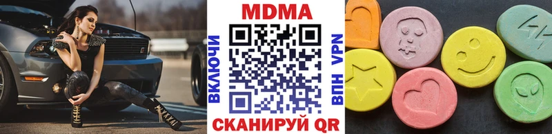 MDMA молли  Норильск 